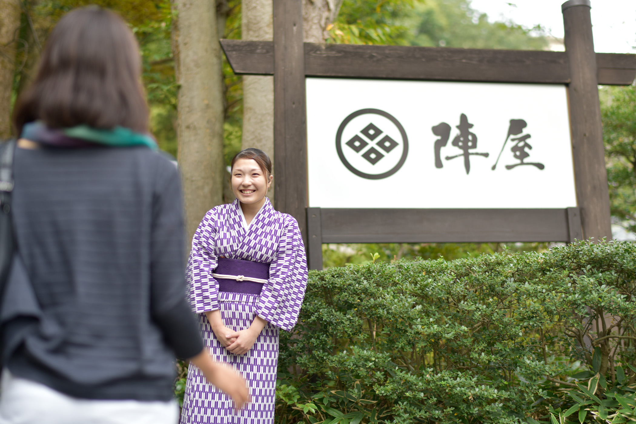 新卒・第2新卒(総合職)採用情報 新卒・第2新卒(総合職)採用情報