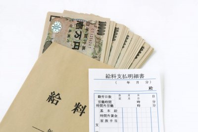 平均賃上げ率を上回る賃上げ率を実現 平均賃上げ率を上回る賃上げ率を実現